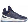 adidas D Rose 11 'Blau Orange' Sneaker FV8932