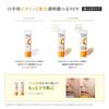 Obagi Obagi C Day Serum UV 30g (Vitamin C, Sunscreen, Makeup Base, SPF50+ PA++++) White
