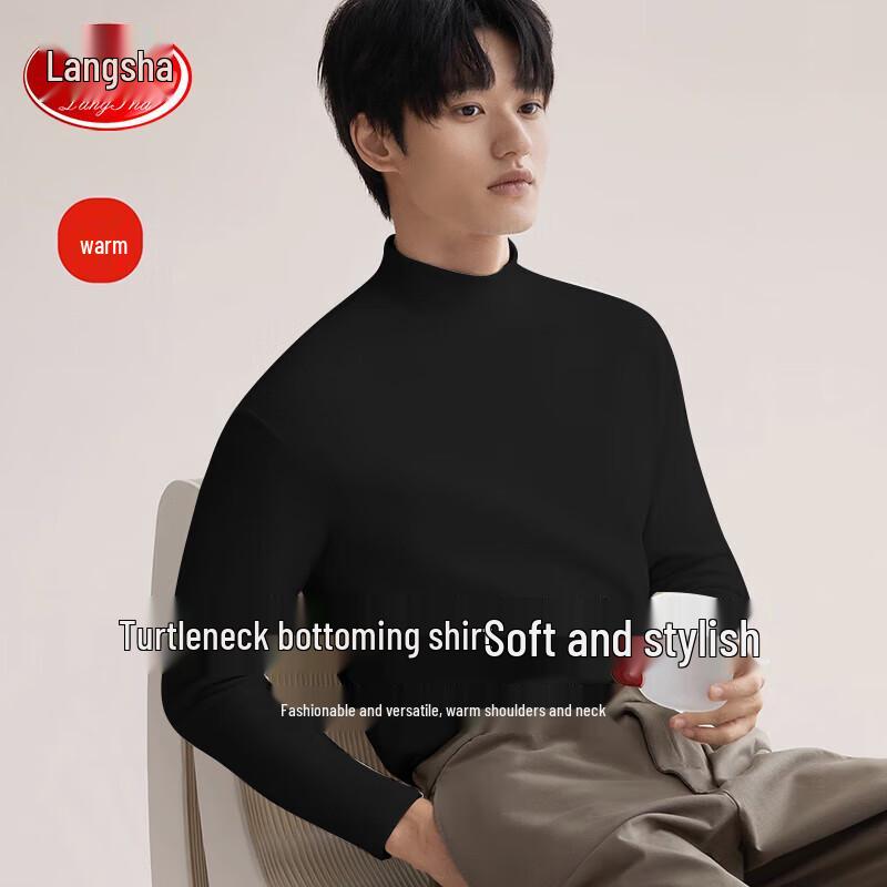 

Мужской облегающий топ-водолазка базового слоя Langsha 2XL