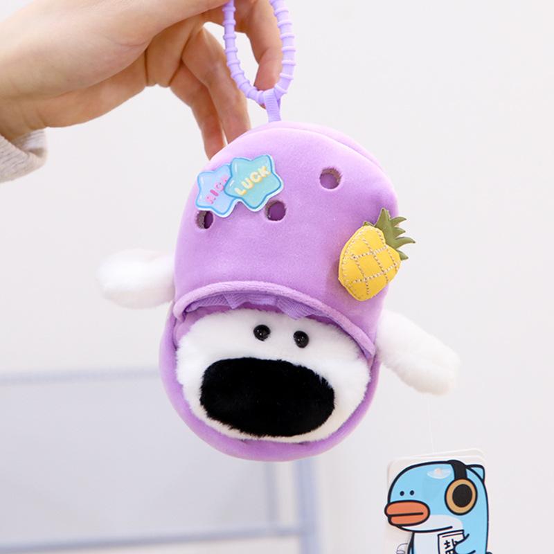 

Тапочки-собачки с большим носом, плюшевая игрушка-подвеска, модное милое украшение для сумки, подарок на праздник фиолетовый