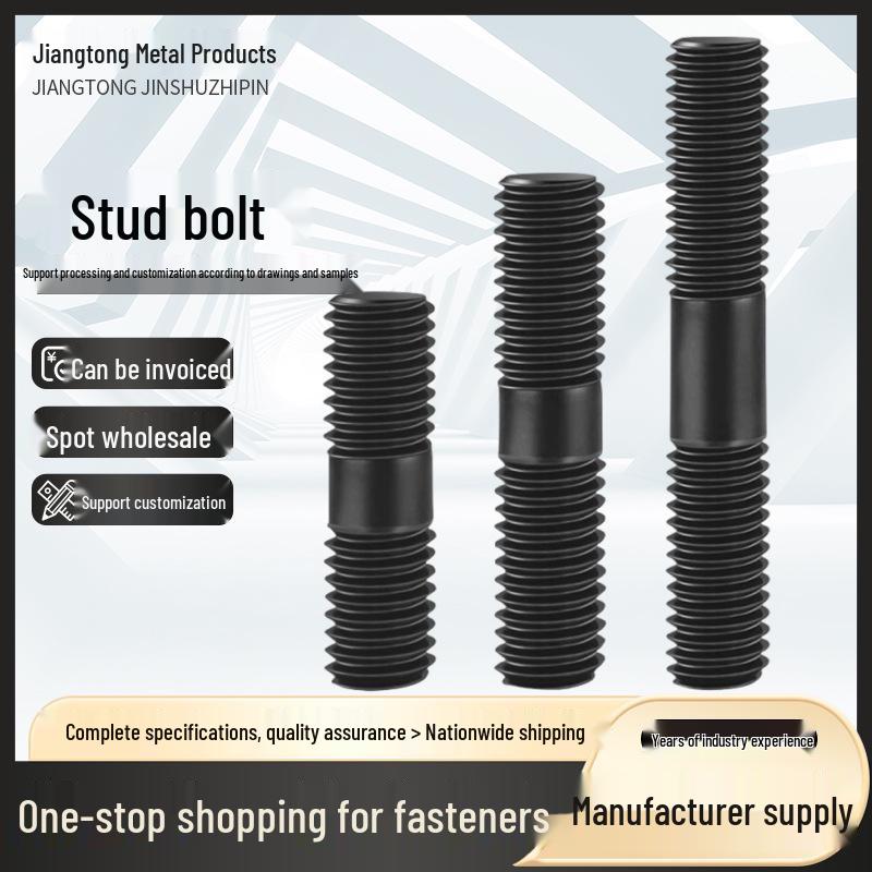 High-strength oxidized black double-ended threaded stud rod. M8x50