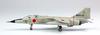 PLATZ JASDF Advanced Trainer Late Model Matsushima Air Base Plastic Model 1/144 T-2 PF-42