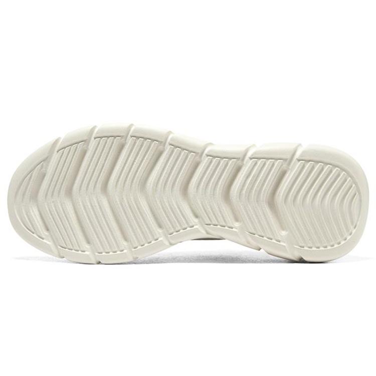 (WMNS) Skechers Bobs B Flex 'Beige' Women's 117333-NAT