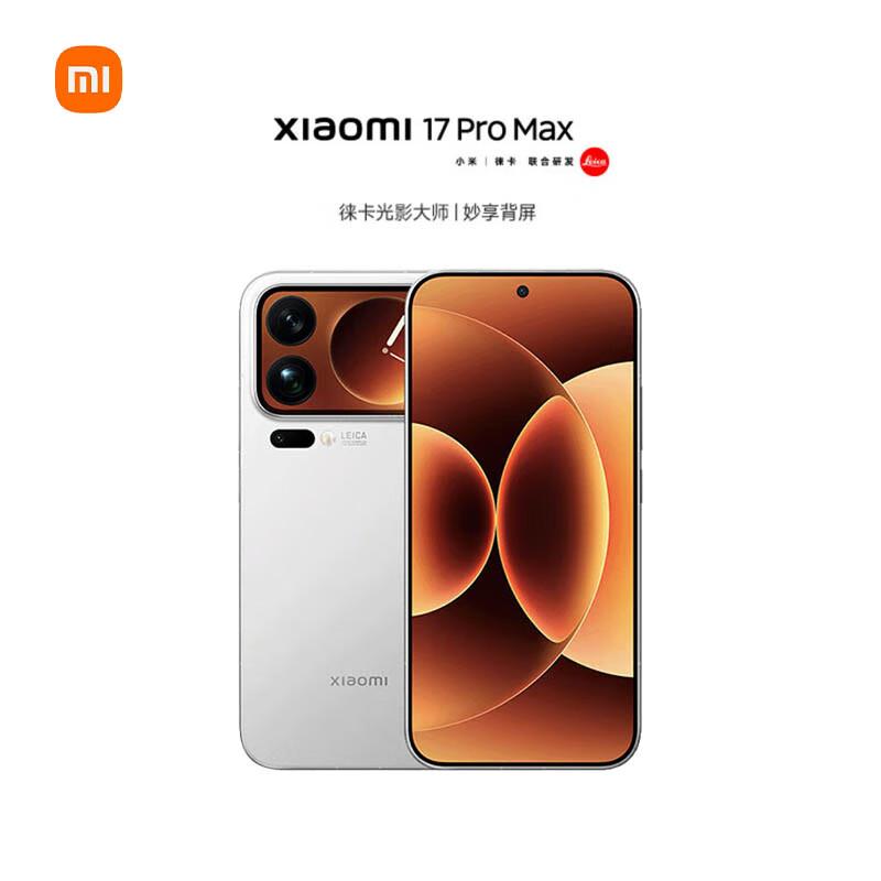 

Смартфон Xiaomi 17 Pro Max 5G з магічним дисплеєм на задній панелі (версія CN) 16GB RAM + 1TB Storage