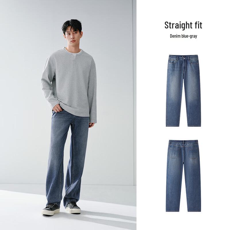 Semir Men's Loose Straight Fit Denim Jeans