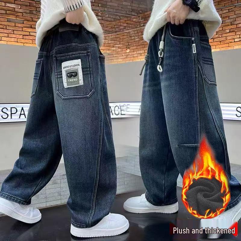 Weite Jungen-Jeans - Frühling/Herbst 2026 Streetwear für mittelgroße bis große Kinder 150 cm gray