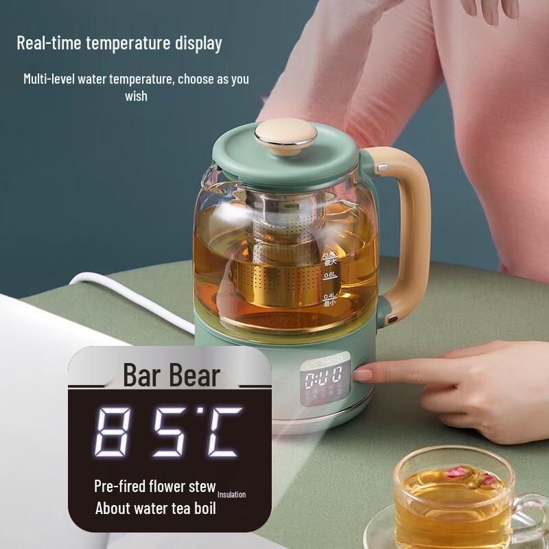 BEAR 0.8L Mini Multi-functional Wellness Kettle CN Plug (adapter Included)