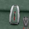 2024 Changan CS35 PLUS Key Case Blue Whale NE Edition - Protective Shell for Men and Women