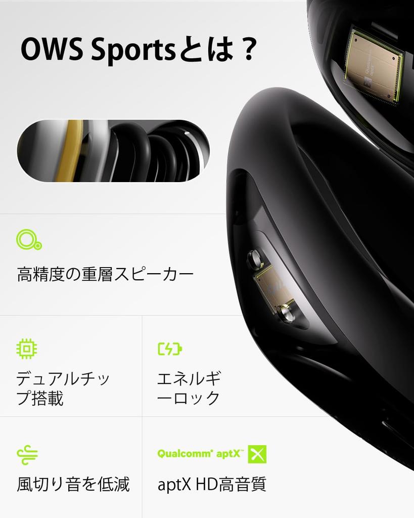 Oladance OWS Sports Sports IPX8 Wireless Bluetooth Up To 15 Hours of Clear Connection Open-Ear Earphones, Waterproof, Non-Clogged, 5.1 Earbuds,