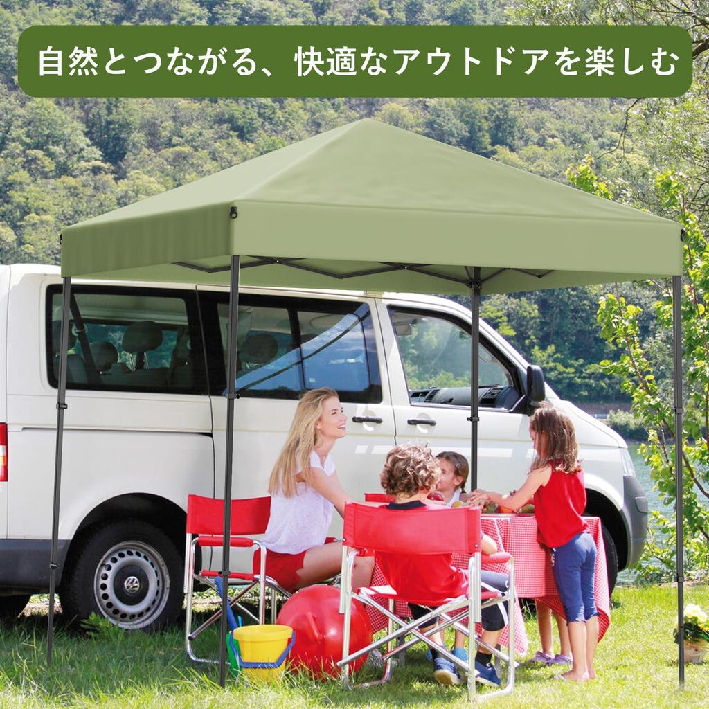 Litake Tarp Tent Easy to side sheets highly and UV heat tarp storage bag olive green One-touch [1.8x1.8m] assemble, included, water-resistant