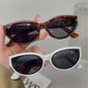 2023 Retro Cat-Eye Sunglasses - UV Protection for Men & Women