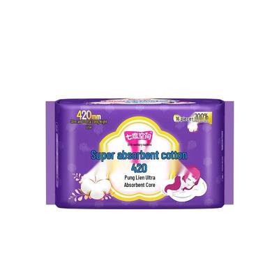 Seven Degree Space 100% Cotton 420mm Night Pads