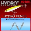 Hydro Pencil 125mm RH 30g YO-ZURI (F) (Red Head) Lure, Weight (R1153-RH)