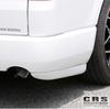 ESSEX Rear 070 Made of ABS Liner, Color (White Pearl),