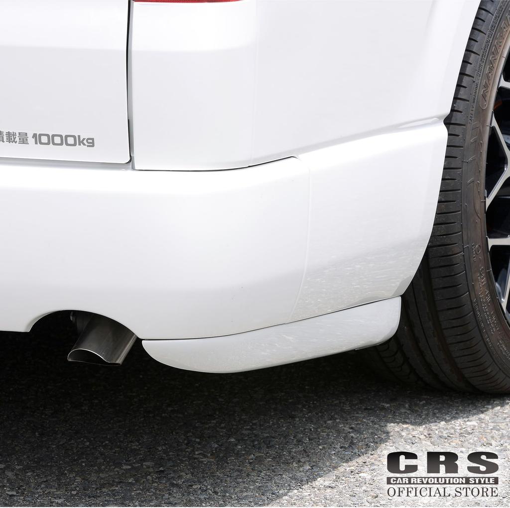 ESSEX Rear 070 Made of ABS Liner, Color (White Pearl),