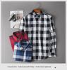 Men's Trendy Plaid Shirt: Long-Sleeved, Loose, Brushed Casual Jacket for Spring, Summer, and Autumn