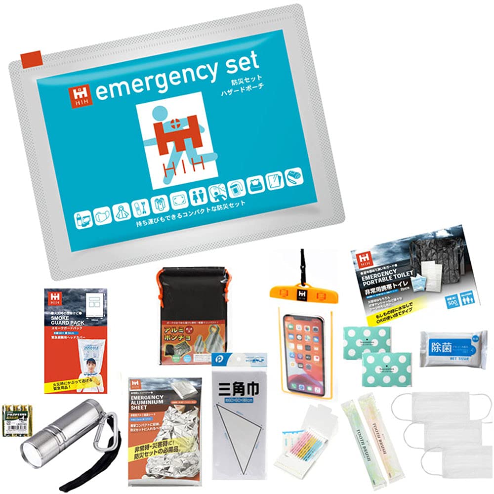

HIH Disaster Preparedness Contents Hazard Pouch Pouch Developed by a Fukushima Prefecture Hazard Pouch Regular Kit, Only, [Designer Company]