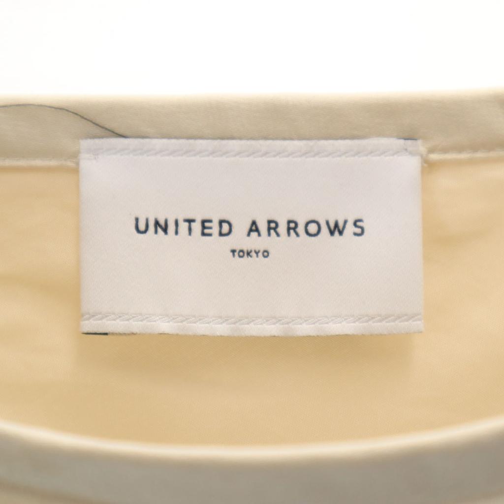 UNITED ARROWS made in Japan Long skirt 34 beige Women Used