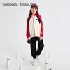 Balabala Kids Academy Style Long Sleeve Set