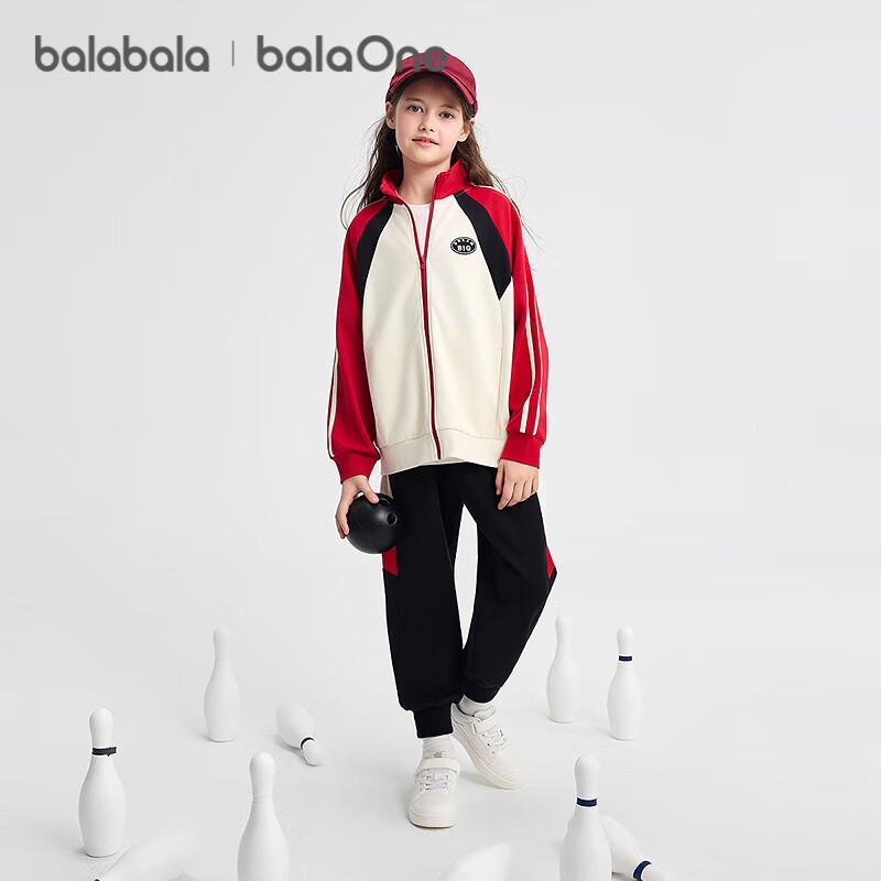 Balabala Kids Academy Style Long Sleeve Set