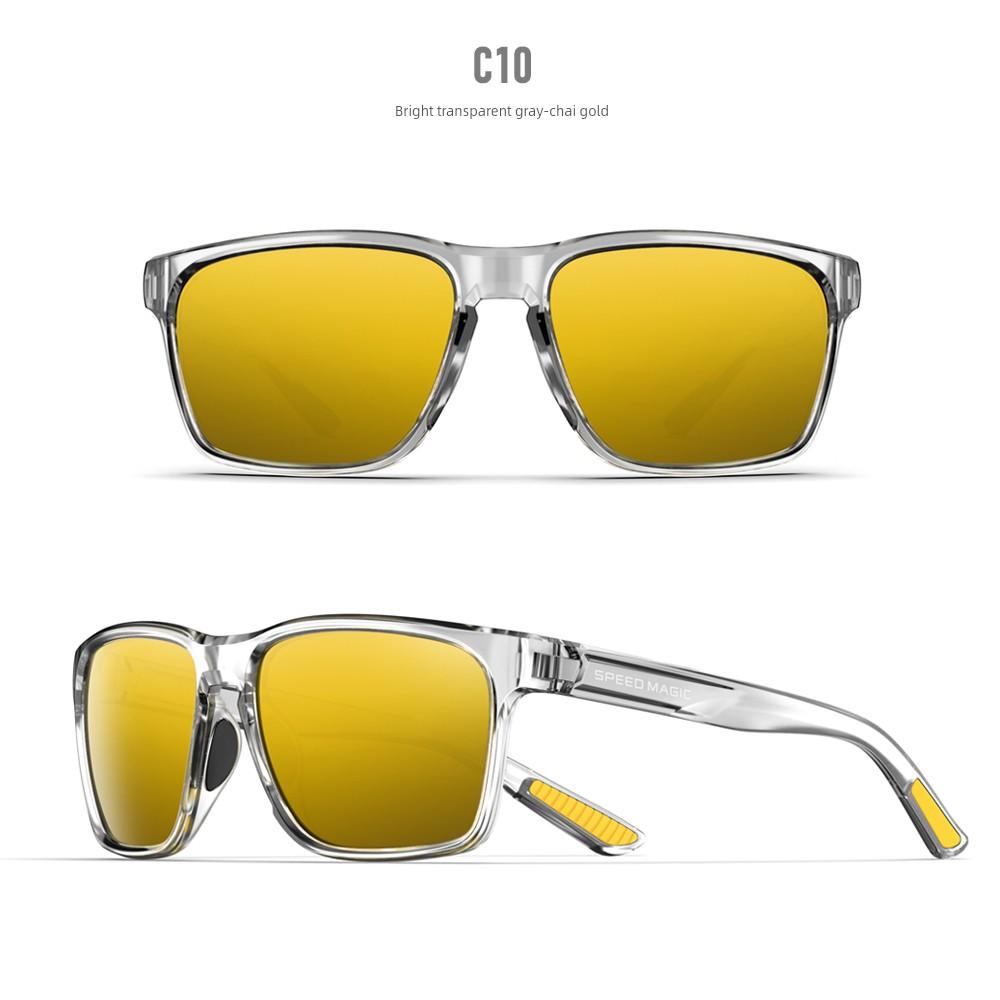 Sports Sunglasses for Men and Women, Polarized, Anti-Uv, Ultra-Light, Outdoor Mountaineering, Running, Cycling, Fishing, Driving Glasses