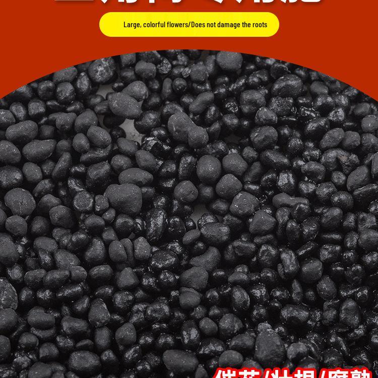 Organic Bougainvillea & Winter Sweet Rooting and Nutrient Fertilizer