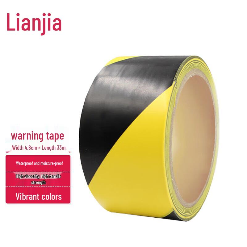 LianJia Black Yellow Hazard Warning Tape