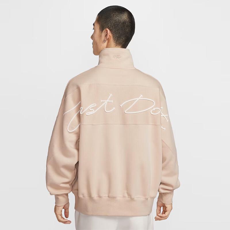 Nike Men's 2026 Spring Stand-Collar Knit Pullover