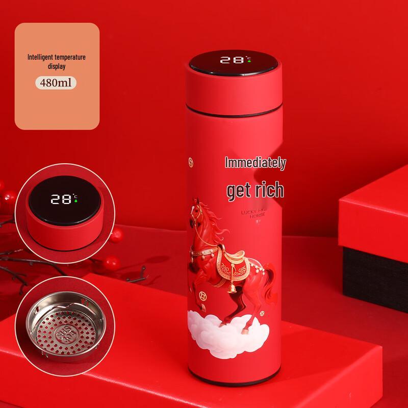 

Changs Year of the Horse Stainless Steel Insulated Gift Cup