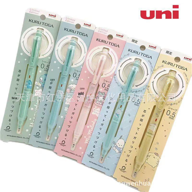 Механический карандаш Mitsubishi UNI Sanrio Limited Edition KURUTOGA Черный