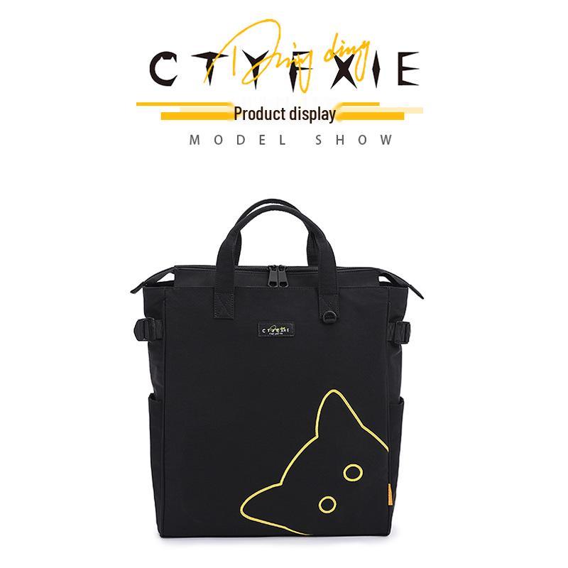 2025 Cat Pattern Large Capacity Backpack & Handbag for Laptops and Tablets