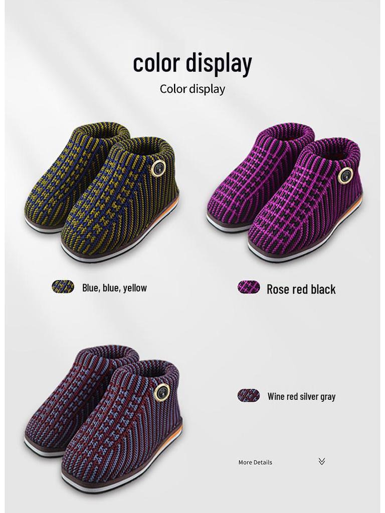 Rechargeable Heated Cotton Shoes for Warmth and Anti-Frostbite - Home & Outdoor Foot Warmer.