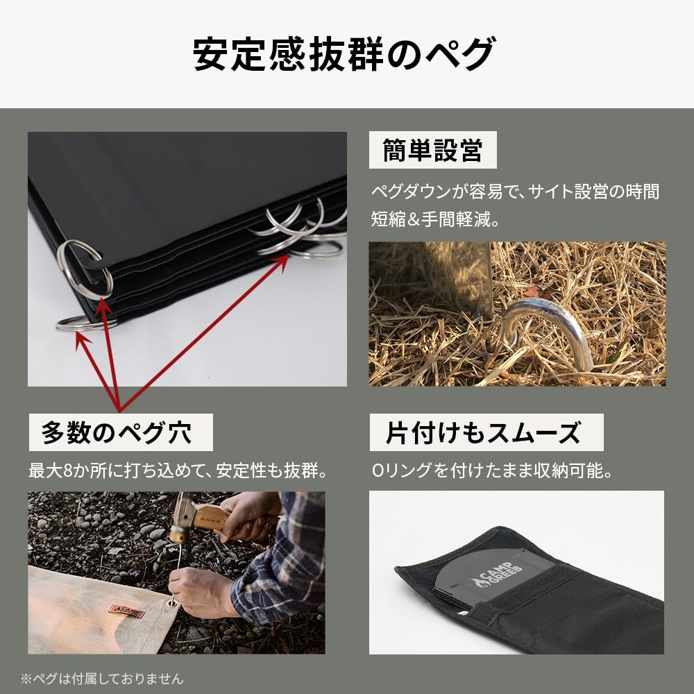 Camping Greaves Large Windshield Windscreen, 30-70cm High, Bonfire Reflector, Windbreaker