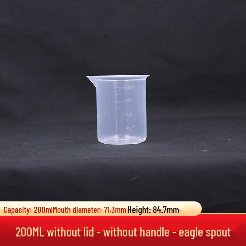 Yuduo HC Graduated Plastic Measuring Cup