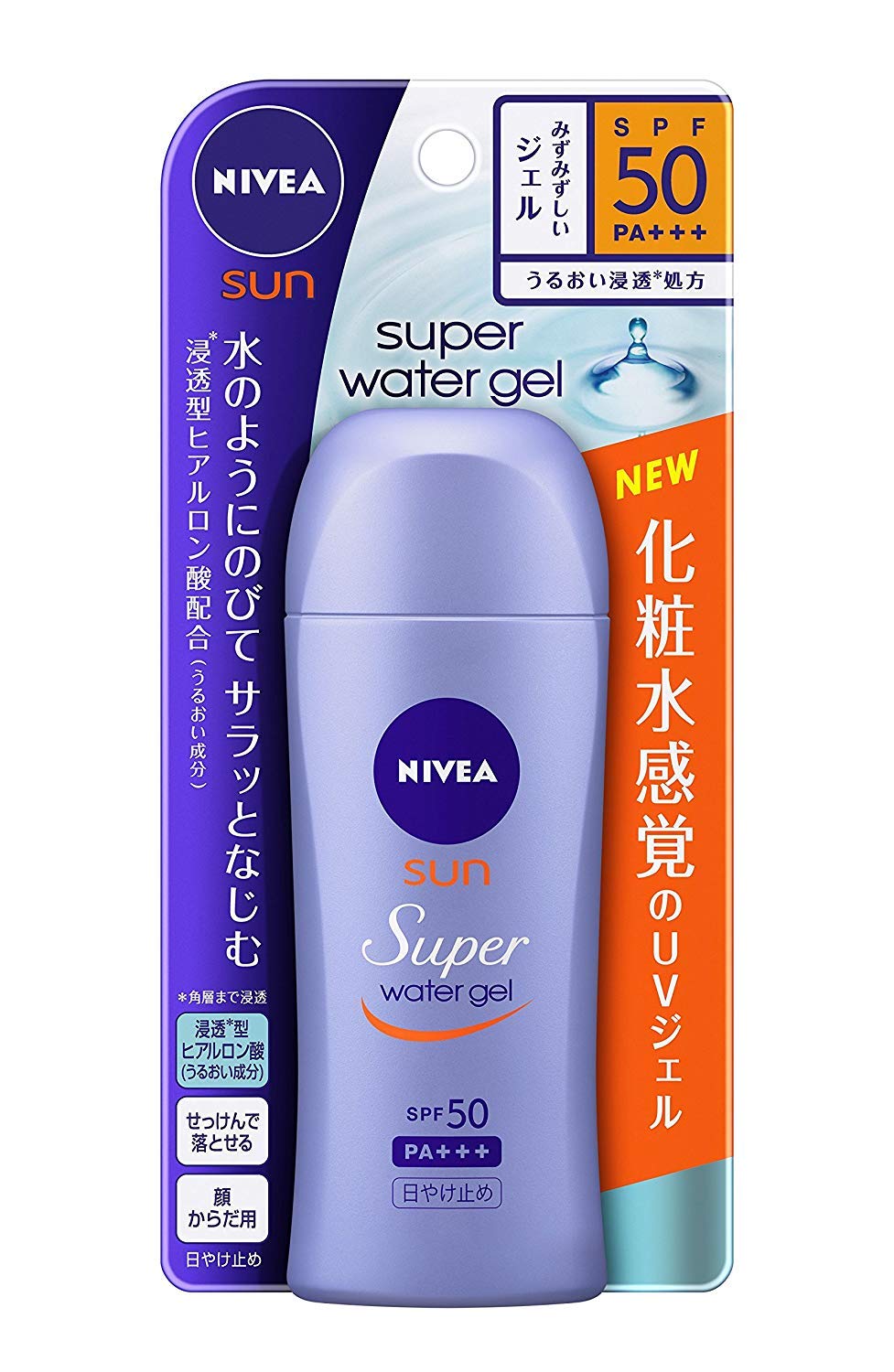 

Nivea Sun Water Gel SPF50 80 г x 5 шт. набор [Kao]
