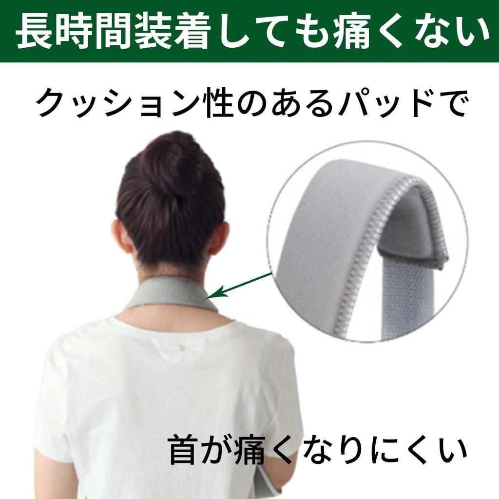 HAMILO Arm Sling Arm Set of 2 Support, Support, Ambidextrous,