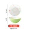 Japanese New Rice Bowl Household Ceramic Tableware Bowl Set Small Bowl Eating Bowl High Value