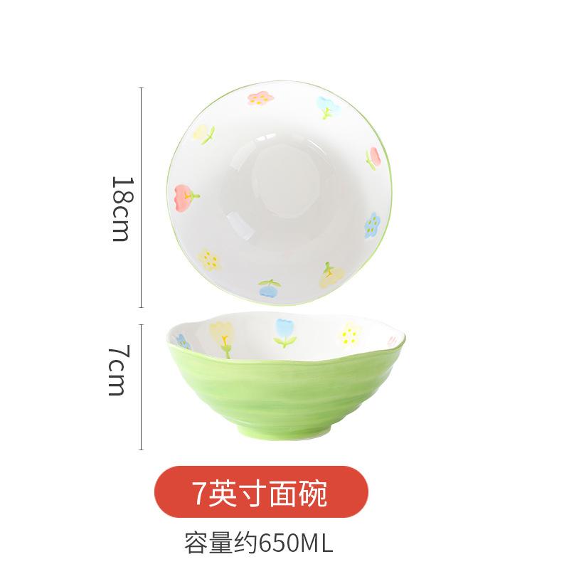 Japanese New Rice Bowl Household Ceramic Tableware Bowl Set Small Bowl Eating Bowl High Value