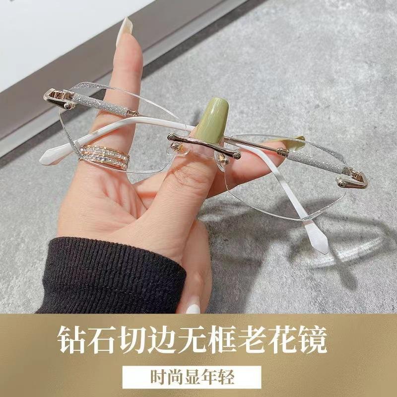 New diamond trimmed frameless reading glasses anti-blue starlight fine flash reading glasses elderly flower glasses