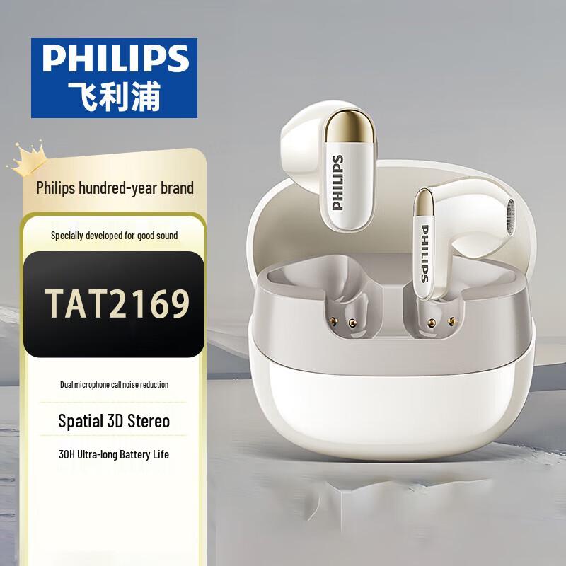 

Philips TAT2169 True Wireless Half-In-Ear Bluetooth Earbuds