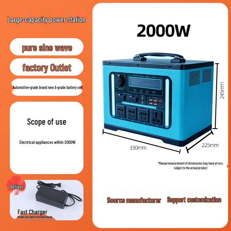 Portable Solar Power Bank 220V - Emergency Backup & Outdoor Energy Storage