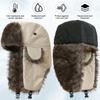 1Pc Men's Warm Soldier Hat Winter Pilot Earmuffs Polyester Fiber Warm Russian Ski Hat Windproof Cold Pilot Hats Cycling Caps