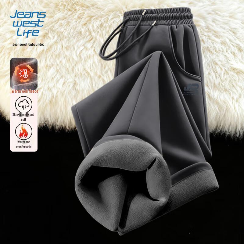 

JEANSWEST LIFE Men s Winter Warm Fleece-Lined Straight-Leg Sweatpants 4XL