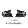 Carbon Fiber Rear View Mirror Car For Tesla Model 3 Y Bright/MatteDecorative Shell Exterior Accessories 2023 Car Rearview Cover