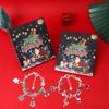 Cross-border Christmas Countdown: 24-Grid DIY Bracelet & Necklace Gift Set for Kids