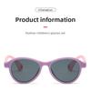 Cute Silicone Polarized Children's Sunglasses High Quality Tpee Baby Sunglasses Trendy Fashion Large Frame Sunglasses
