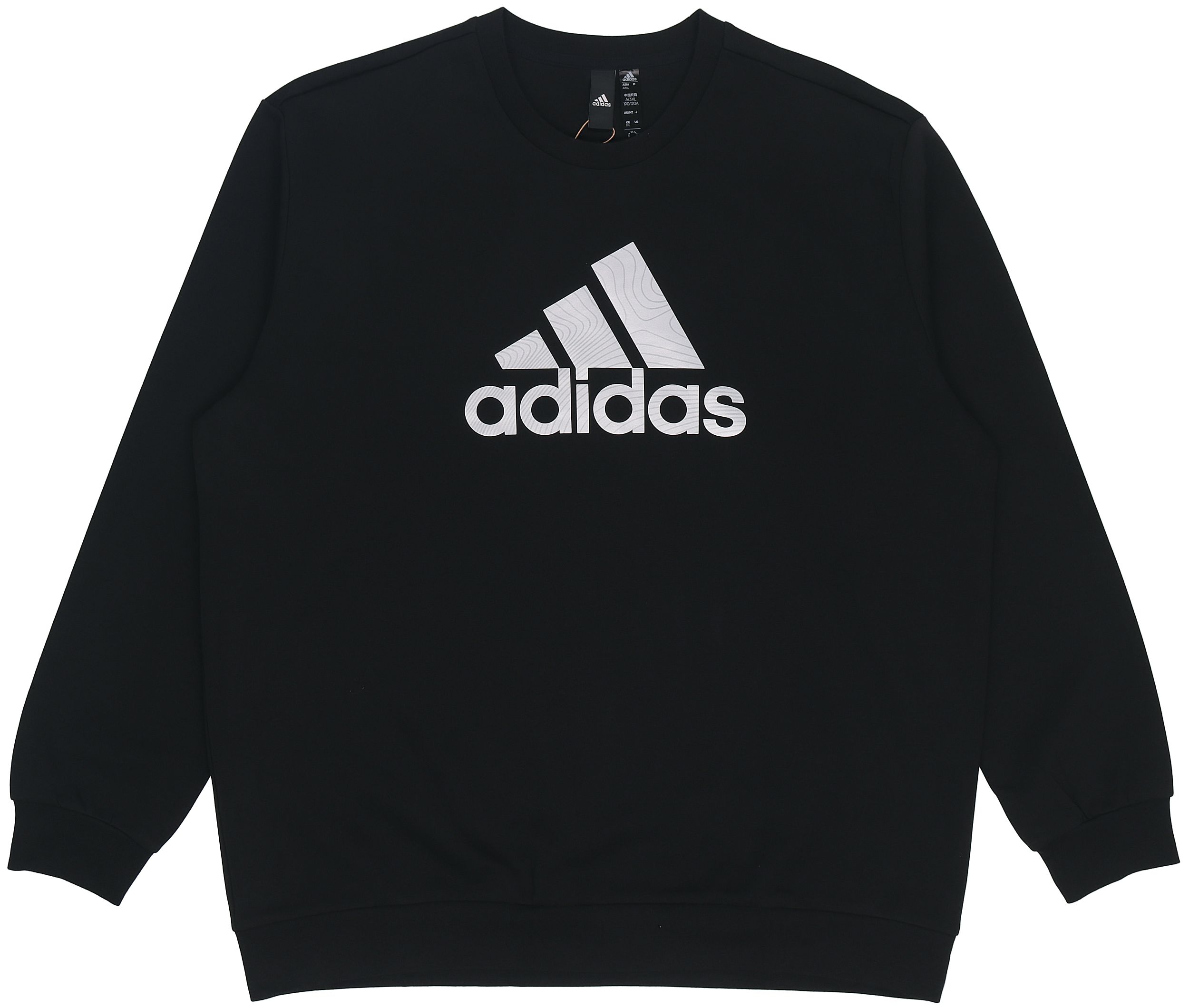 Adidas MUST HAVES Sweatshirt Men s Black HM2960 L