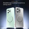 Micro-frosted Ice Feeling Explosion-proof All-inclusive Lens Magnetic Ring Case For Xiaomi Redmi K80 Ultra Protect Cover