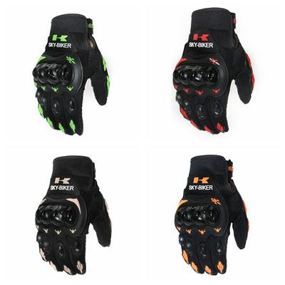 Motorcycle Gloves Outdoor Sports Hard Shell Protection Cycling Gloves