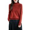 2025 Women's 100% Pure Wool High-Collar Loose Knit Sweater for Autumn/Winter